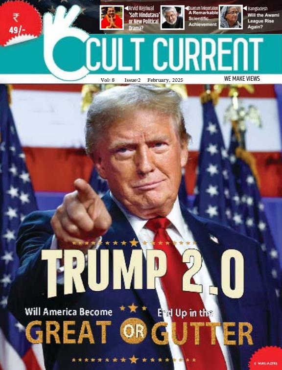 February 2025